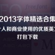 118图库彩图九龙图