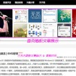 香港今晚必开一肖一特一